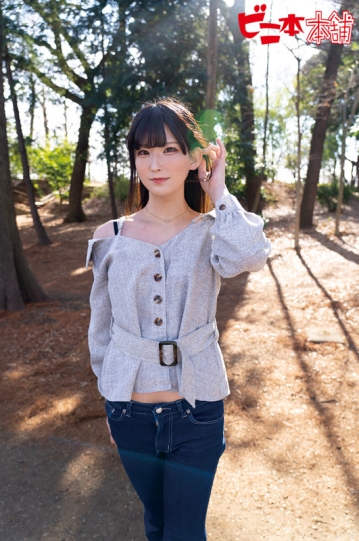 BINI-341/bini341のキービジュアル