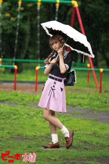 BINI-368/bini368のキービジュアル