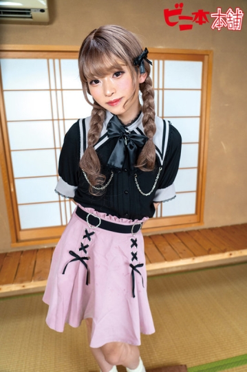 BINI-370/bini370のキービジュアル