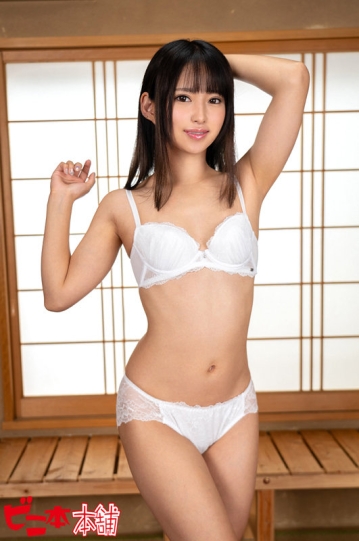 BINI-372/bini372のキービジュアル
