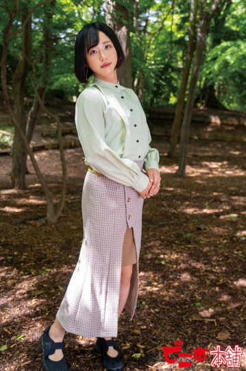BINI-381/bini381のキービジュアル