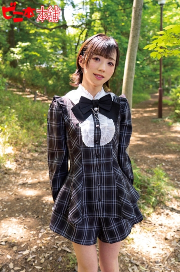 BINI-472/bini472のキービジュアル