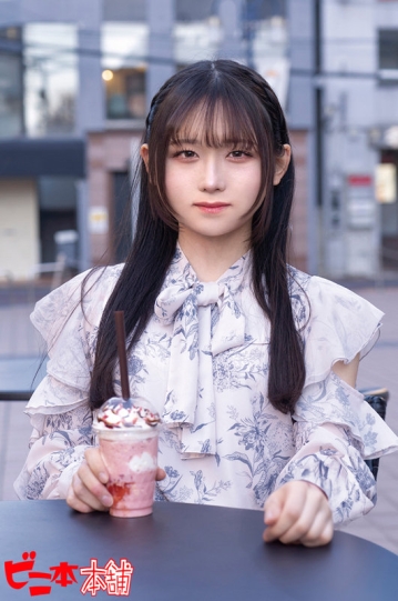 BINI-509/bini509のキービジュアル