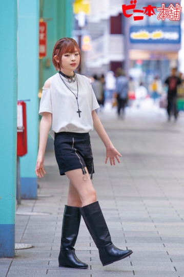 BINI-526/bini526のキービジュアル