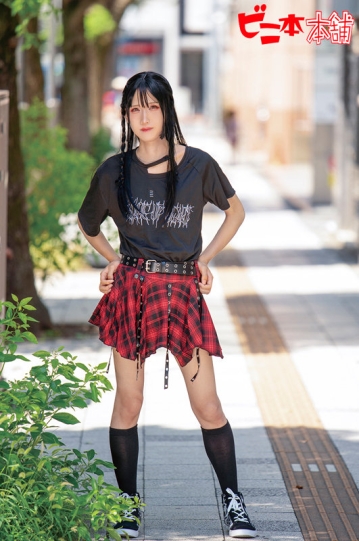 BINI-537/bini537のキービジュアル