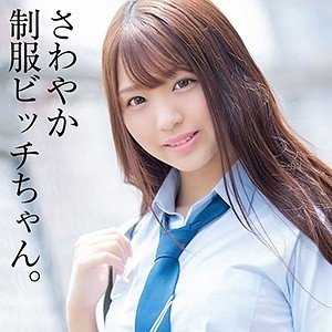 BKKN-110/bkkn110のメインビジュアル