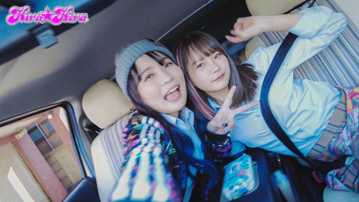 BLK-495/blk00495のキービジュアル