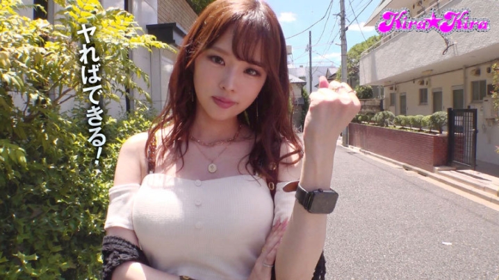 BLK-619/blk00619のキービジュアル