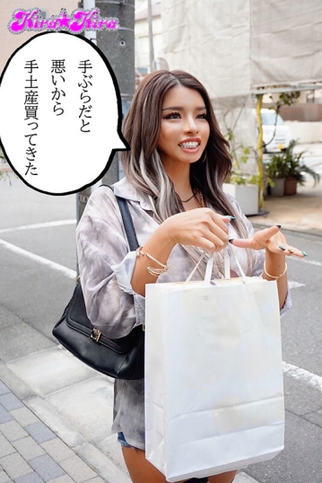 BLK-646/blk00646のキービジュアル