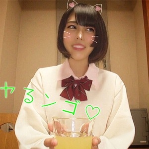 BMH-075/bmh075のメインビジュアル