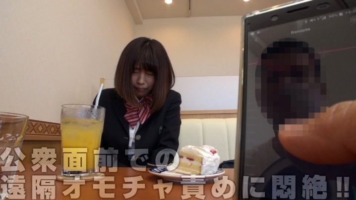 BMH-077/bmh077のキービジュアル