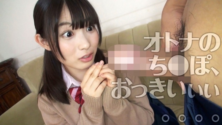 BMH-092/bmh092のキービジュアル