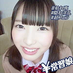 BMH-092/bmh092のメインビジュアル