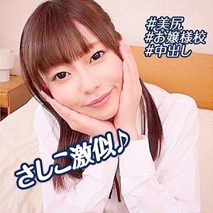 BMH-094/bmh094のメインビジュアル