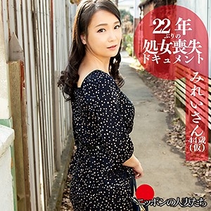 BMNH-006/bmnh006のメインビジュアル