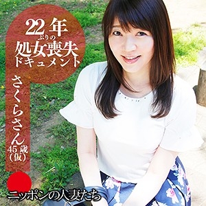 BMNH-036/bmnh036のメインビジュアル