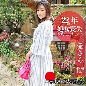 BMNH-040/bmnh040のメインビジュアル
