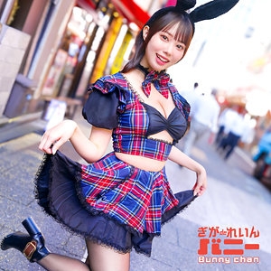BNGG-005/bngg005のメインビジュアル