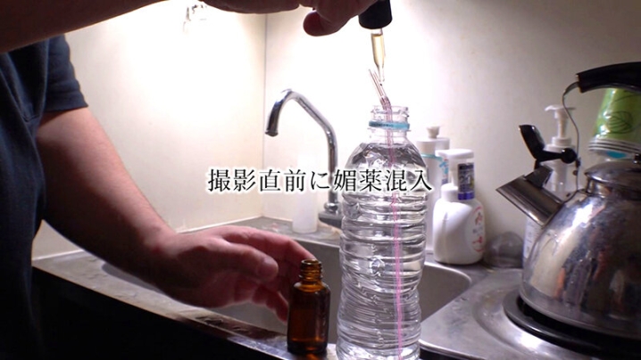 BOKD-273/bokd00273のティザービジュアル2