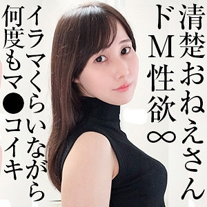 BSHI-013/bshi013のメインビジュアル