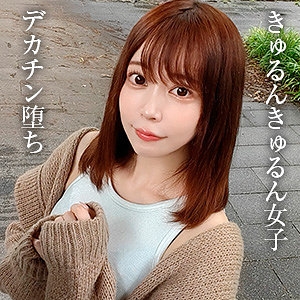 BSHI-032/bshi032のメインビジュアル