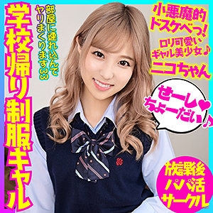 BSKC-005/bskc005のメインビジュアル