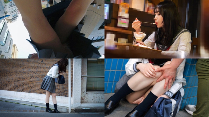 BSKC-074/bskc074のキービジュアル