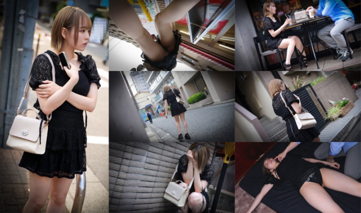 BSKC-091/bskc091のキービジュアル