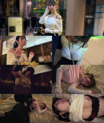 BSKC-121/bskc121のキービジュアル