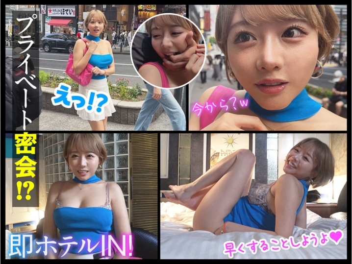 BUZ-062/buz062のキービジュアル