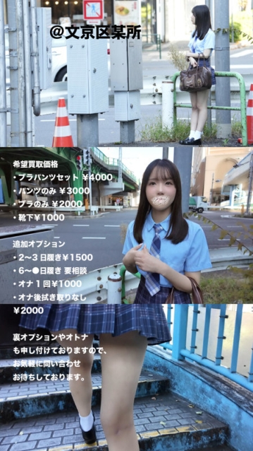 CAEV-003/caev003のキービジュアル