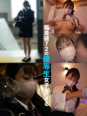 CAEV-006/caev006のキービジュアル