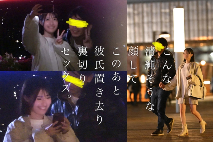 CAEV-011/caev011のキービジュアル