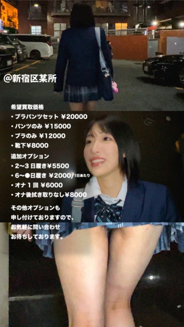 CAEV-013/caev013のキービジュアル