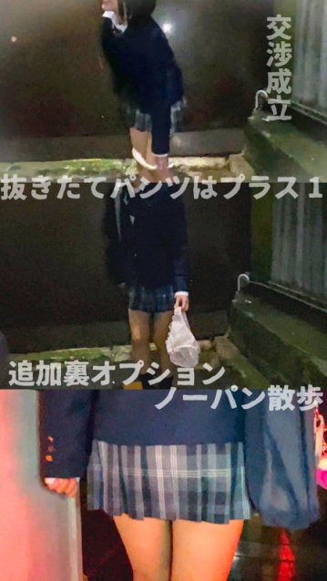 CAEV-013/caev013のティザービジュアル1