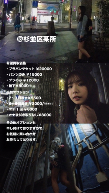 CAEV-014/caev014のキービジュアル