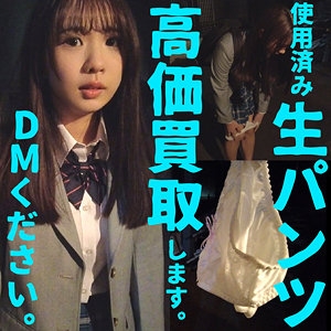 CAEV-014/caev014のメインビジュアル