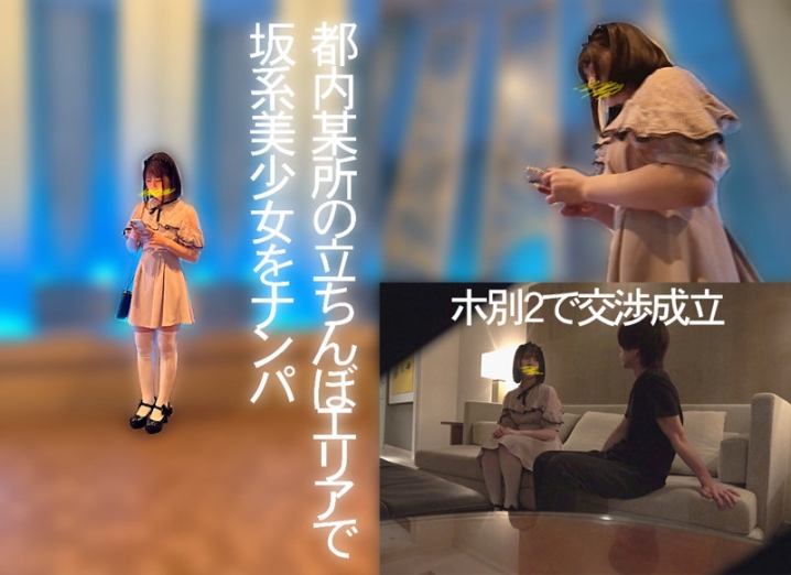 CAEV-019/caev019のキービジュアル