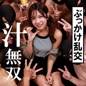 CAR-004-A/car004aのメインビジュアル