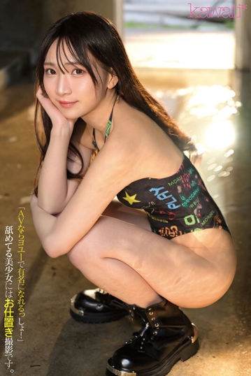 CAWB-005/cawb00005のキービジュアル