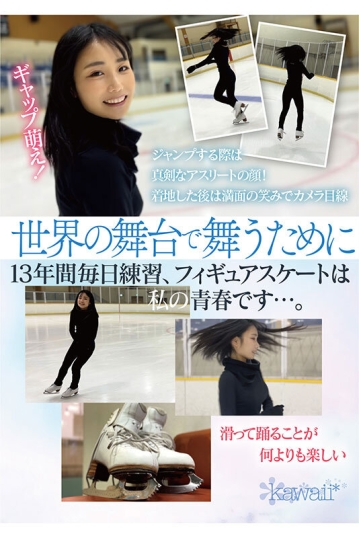 CAWD-571/cawd00571のティザービジュアル1