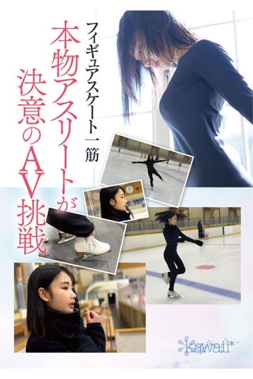 CAWD-571/cawd00571のティザービジュアル2
