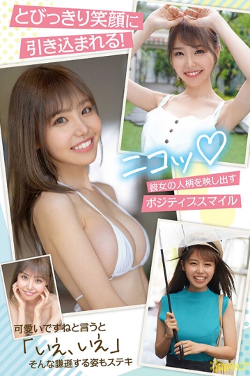 CAWD-599/cawd00599のティザービジュアル1