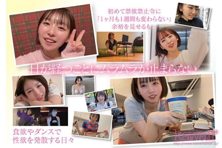 CAWD-600/cawd00600のティザービジュアル1