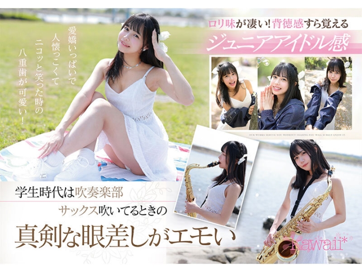 CAWD-754/cawd00754のティザービジュアル1