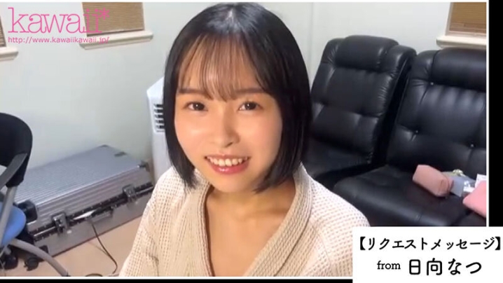 CAWD-804/cawd00804のティザービジュアル2