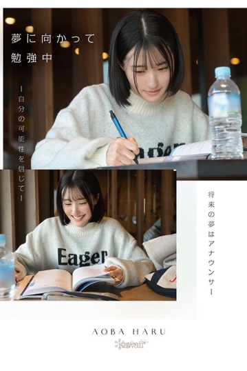 CAWD-838/cawd00838のティザービジュアル2