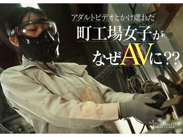 CAWD-907/cawd00907のティザービジュアル2