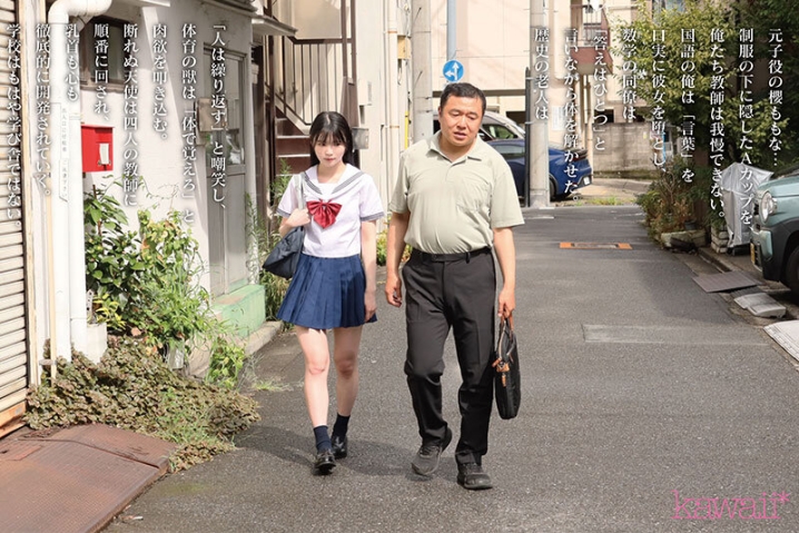 CAWD-921/cawd00921のティザービジュアル1