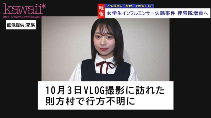 CAWD-973/cawd00973のティザービジュアル1